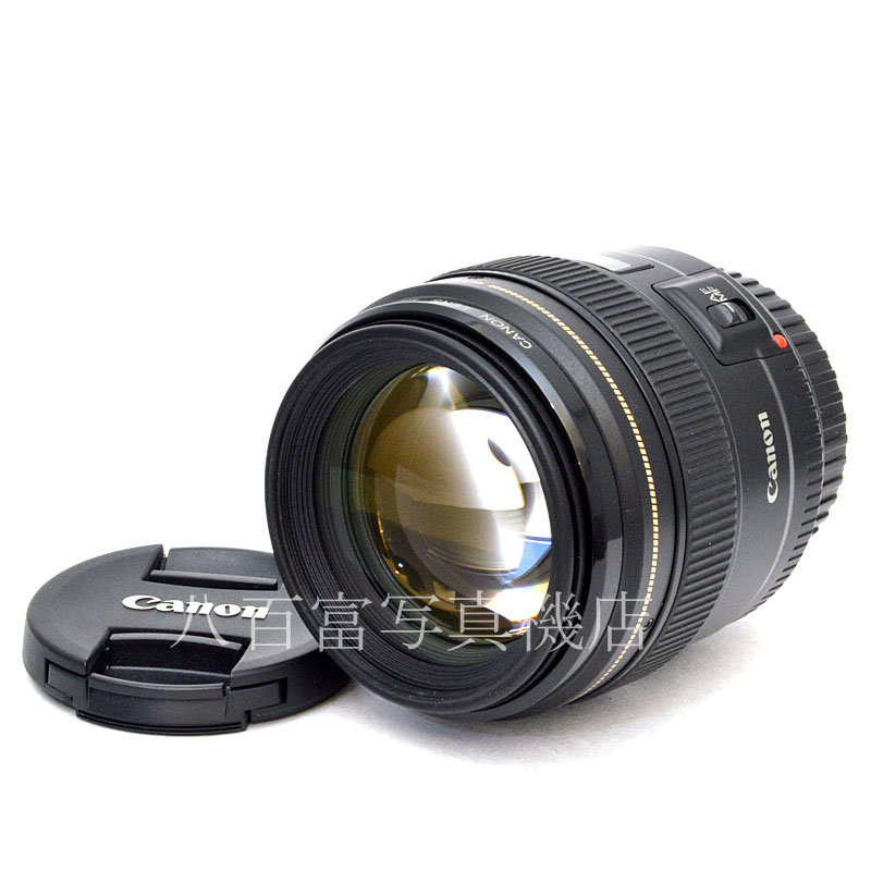 【中古】 キヤノン EF 85mm F1.8 USM Canon 中古交換レンズ 50928｜カメラのことなら八百富写真機店