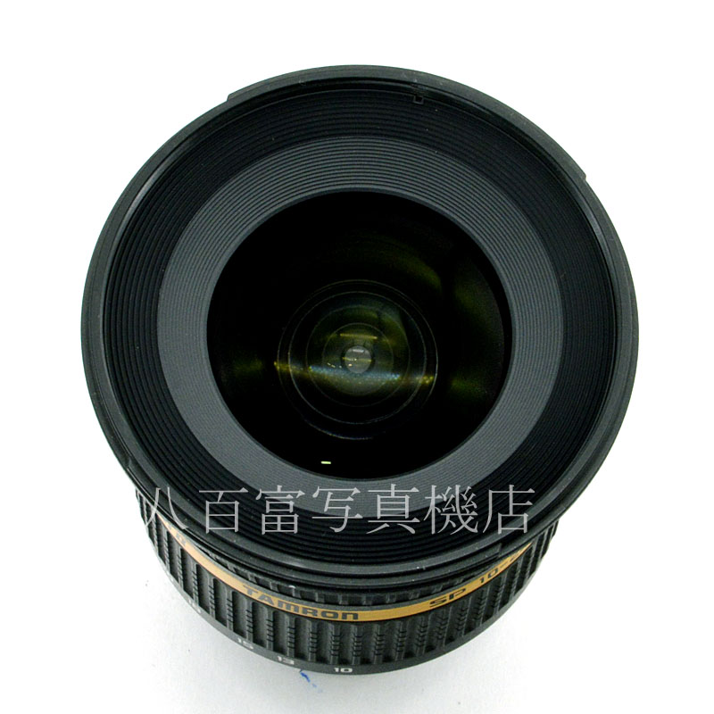 【中古】 タムロン SP AF 10-24mm F3.5-4.5 DiII ニコン用 B001N TAMRON 中古交換レンズ 58653