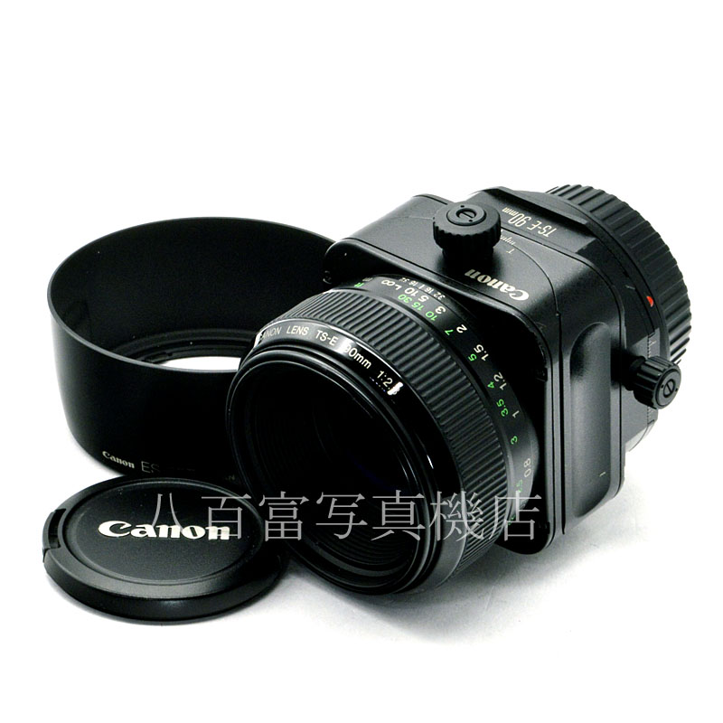 【中古】 キヤノン TS-E 90mm F2.8 Canon 中古交換レンズ 58665