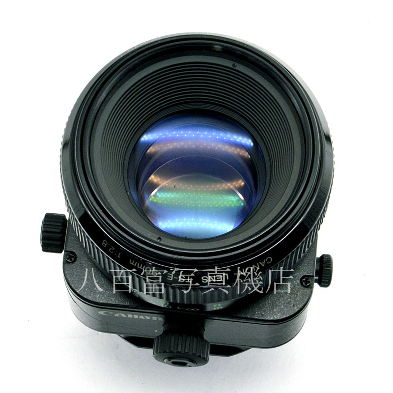 【中古】 キヤノン TS-E 90mm F2.8 Canon 中古交換レンズ 58665