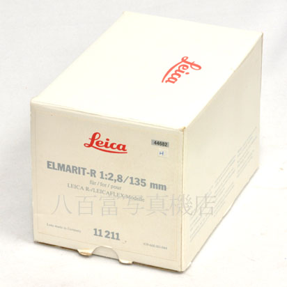 【中古】 ライカ エルマリート R 135mm F2.8 3カム ライカRマウント LEICA ELMARIT R 中古交換レンズ 44682