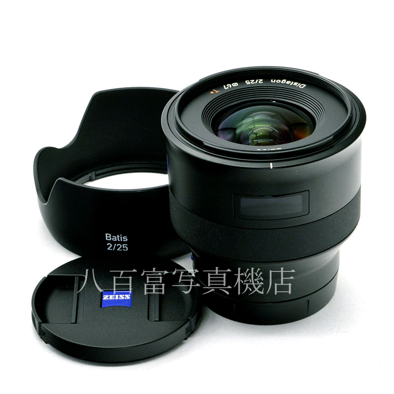 【中古】 カールツァイス Batis 25mm F2 ソニーE用 Carl Zeiss バティス 中古交換レンズ 58677