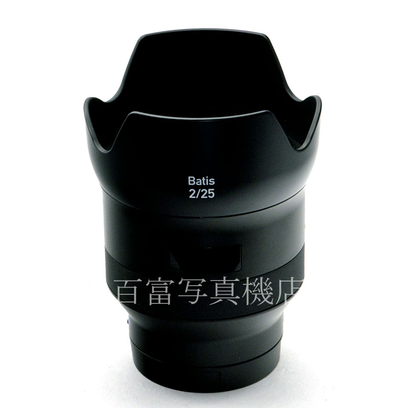 【中古】 カールツァイス Batis 25mm F2 ソニーE用 Carl Zeiss バティス 中古交換レンズ 58677