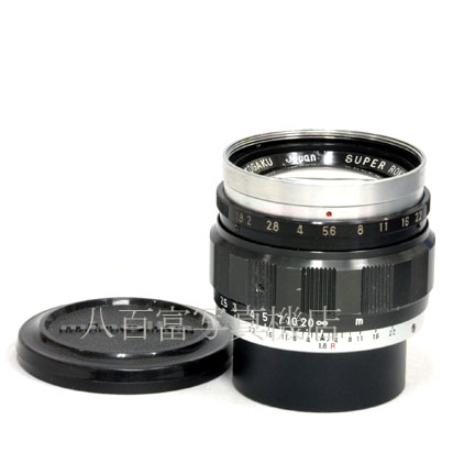 【中古】 ミノルタ スーパーロッコール 50mm F1.8 ライカLマウント 千代田光学 SUPER ROKKOR Chiyoko 中古交換レンズ  44518｜カメラのことなら八百富写真機店