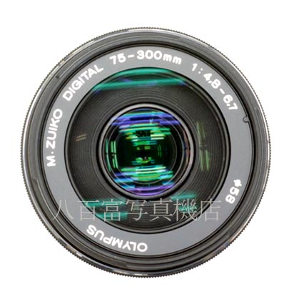 【中古】 オリンパス M.ZUIKO DIGITAL ED 75-300mm F4.8-6.7 II マイクロフォーサーズ OLYMPUS ズイコー デジタル 中古交換レンズ 41870