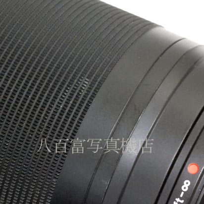 【中古】 オリンパス M.ZUIKO DIGITAL ED 75-300mm F4.8-6.7 II マイクロフォーサーズ OLYMPUS ズイコー デジタル 中古交換レンズ 41870