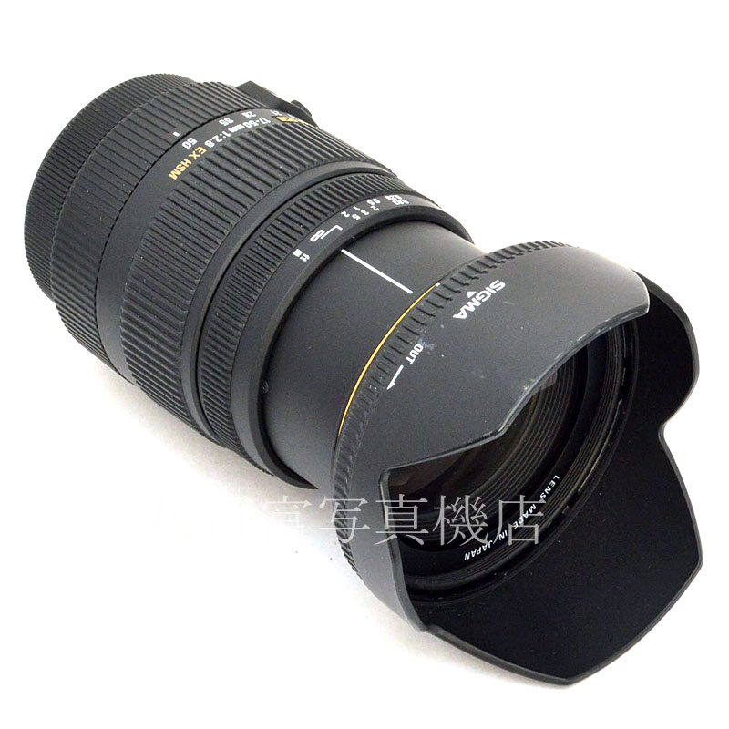 【中古】 シグマ 17-50mm F2.8 EX DC OS HSM キヤノンEOS用 SIGMA 中古交換レンズ 50929