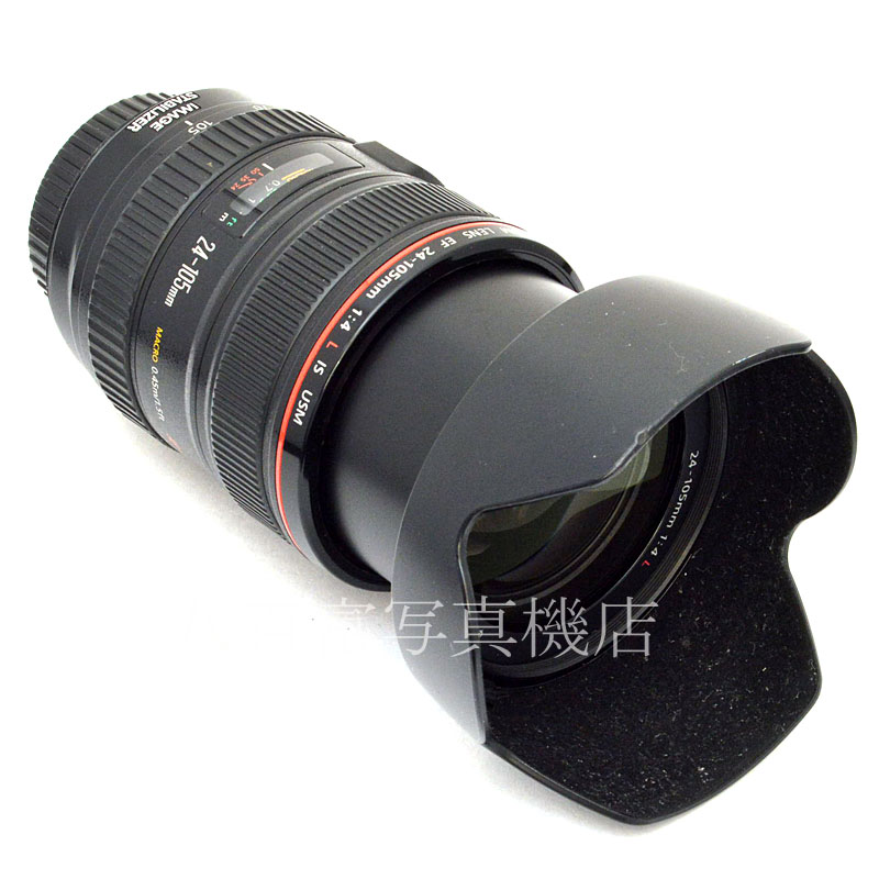 【中古】 キヤノン EF24-105mm F4L IS Canon 中古交換レンズ 50937