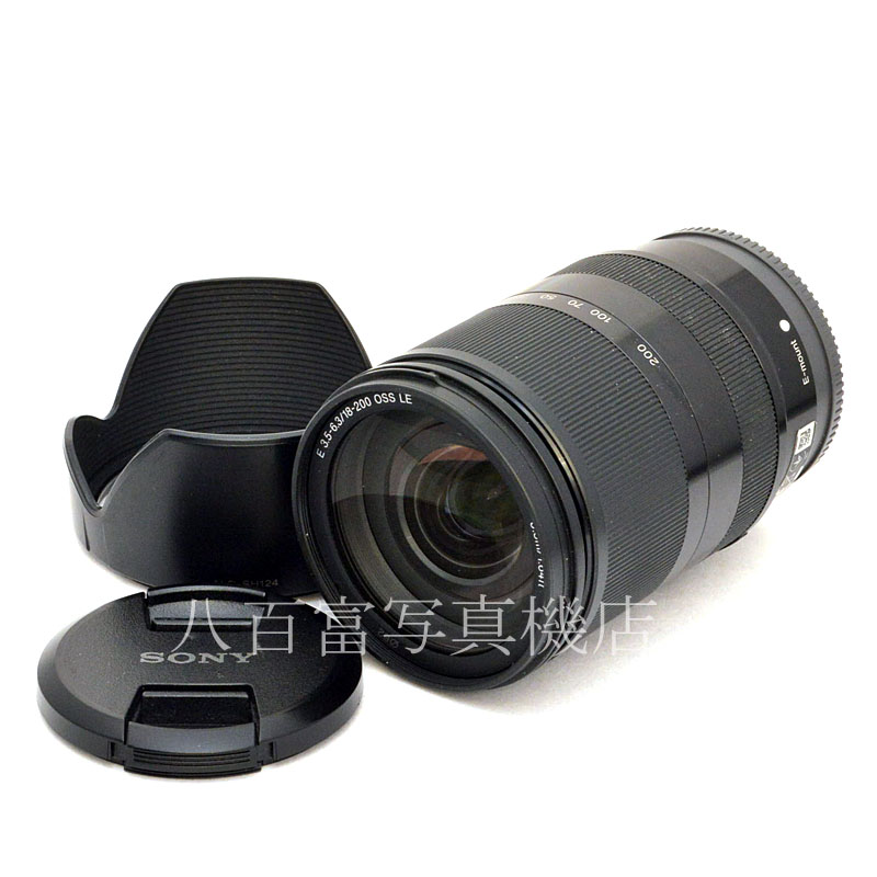 【中古】 ソニー E 18-200mm F3.5-6.3 OSS LE SEL18200LE Eマウント SONY 中古交換レンズ  50936｜カメラのことなら八百富写真機店