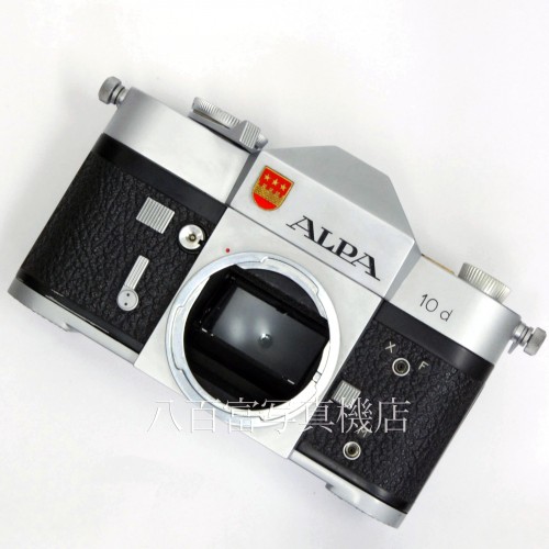 【中古】 ALPA アルパ10d マクロスイタ-50mm F1.9 セット ALPA 中古カメラ 30717
