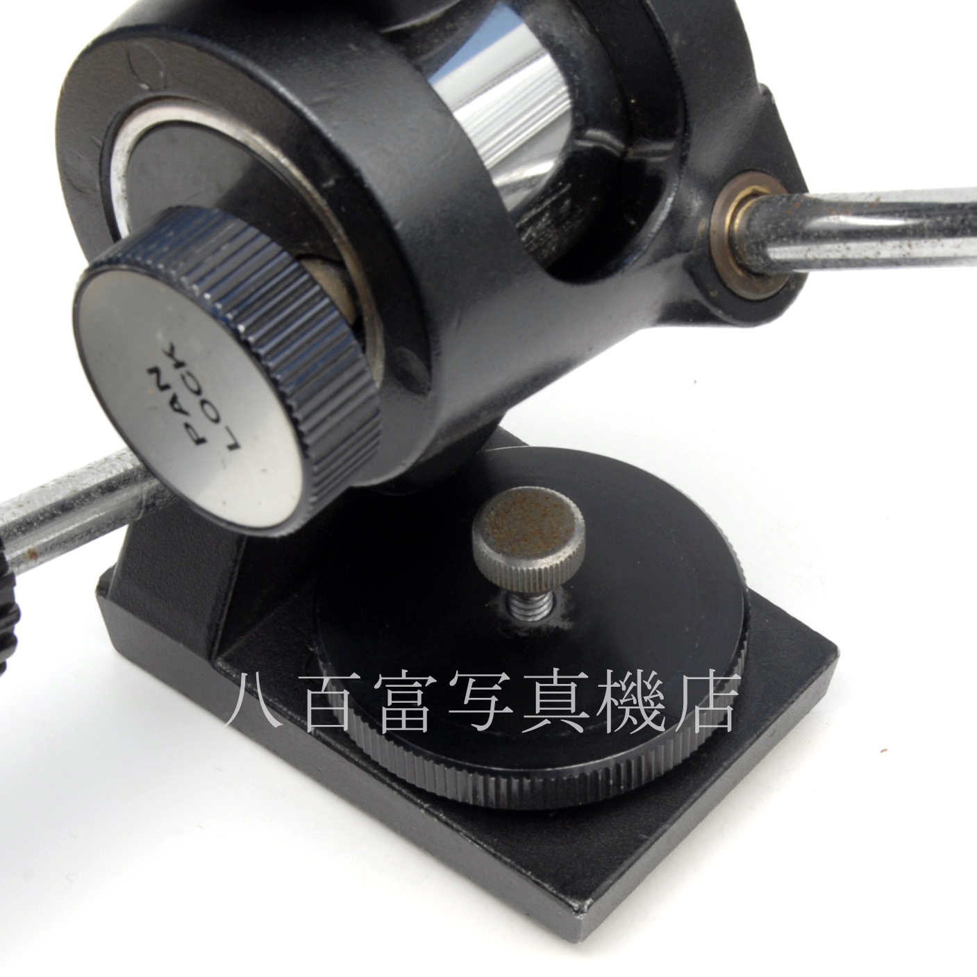 【中古】 ハスキー 3Dヘッド 雲台 [太ネジ型]　HUSKY  中古アクセサリー 63302