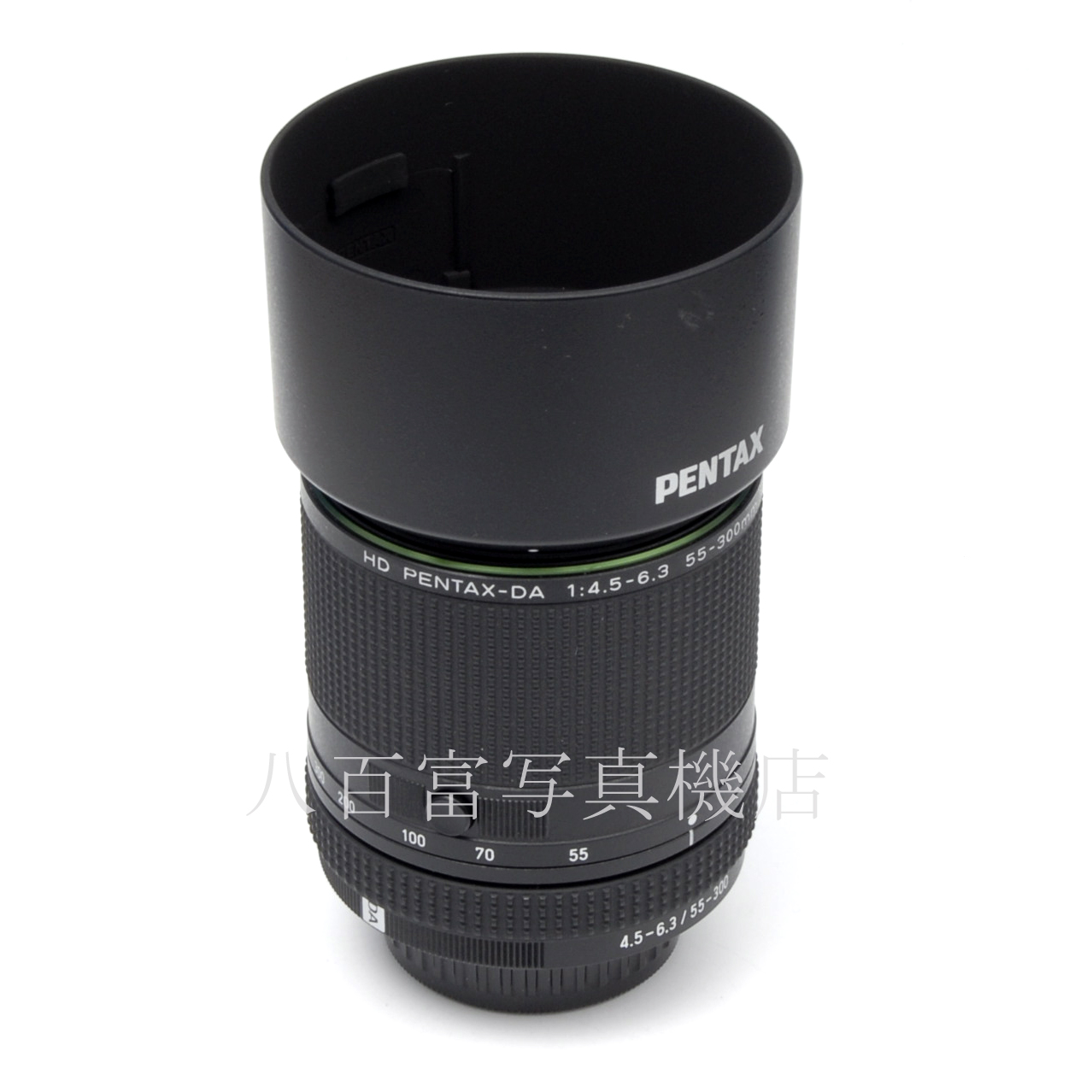 【中古】 ペンタックス HD DA 55-300mm F4.5-6.3 ED PLM WR RE PENTAX 中古交換レンズ 65864