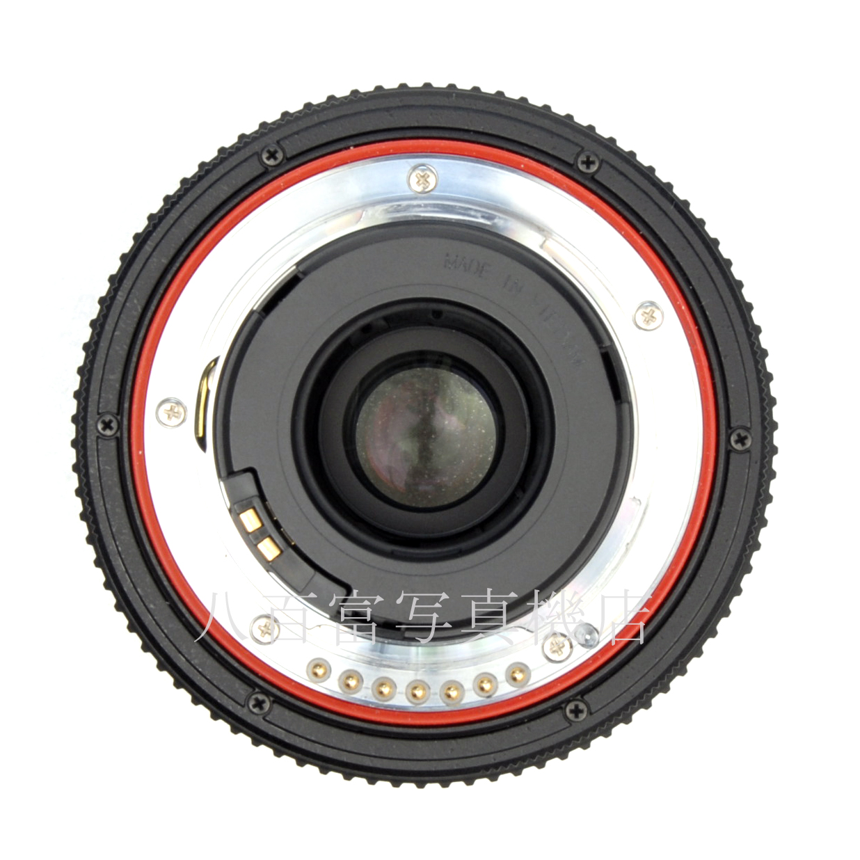 【中古】 ペンタックス HD DA 55-300mm F4.5-6.3 ED PLM WR RE PENTAX 中古交換レンズ 65864