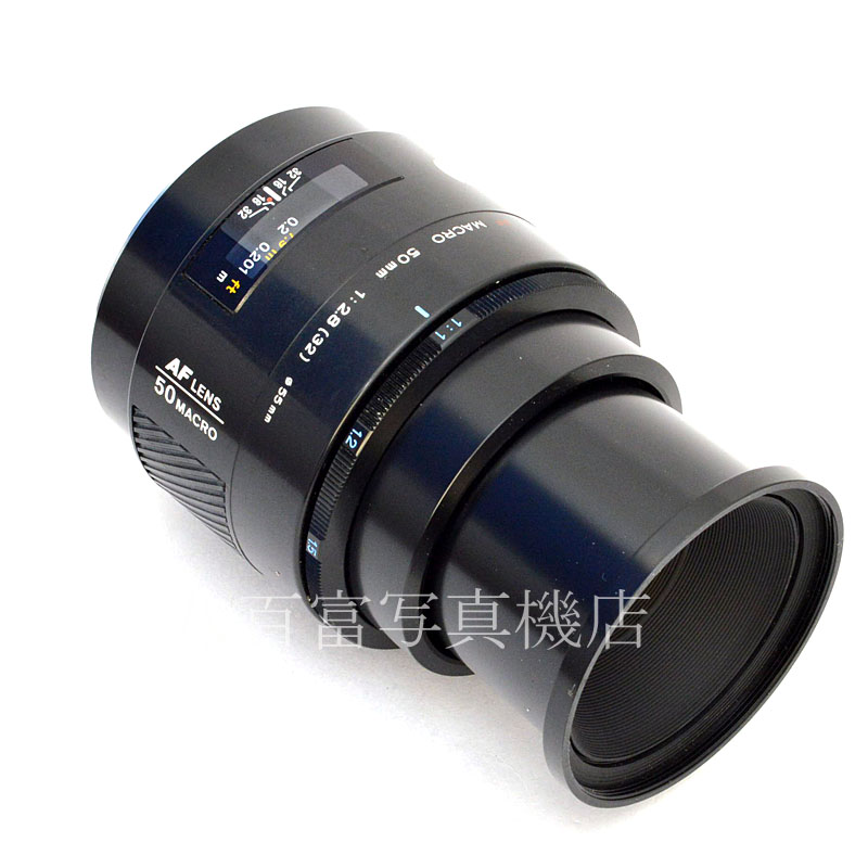 【中古】 ミノルタ AF MACRO 50mm F2.8 I型 αシリーズ用 MINOLTA 中古交換レンズ 49912