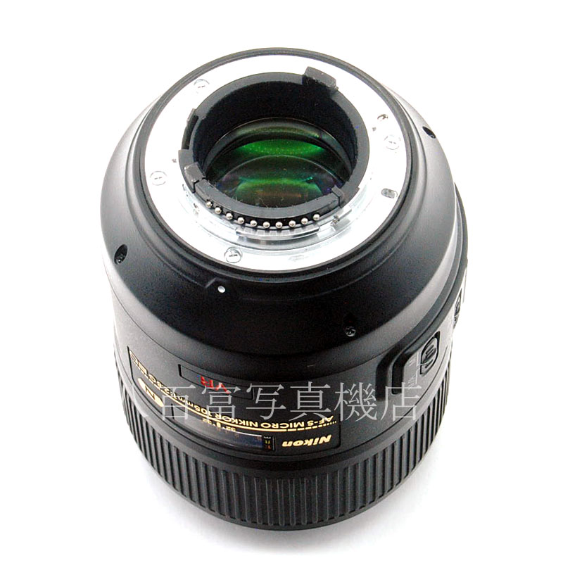 【中古】 ニコン AF-S VR Micro Nikkor 105mm F2.8G Nikon マイクロニッコール 中古交換レンズ 54876