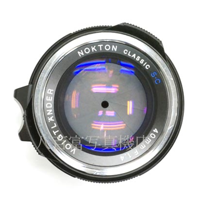 【中古】 フォクトレンダー NOKTON Classic 40mm F1.4 S・C シングルコートタイプ ライカMマウント Voigtlander ノクトンクラシック 中古交換レンズ 42017