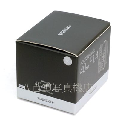 【中古】 フォクトレンダー NOKTON Classic 40mm F1.4 S・C シングルコートタイプ ライカMマウント Voigtlander ノクトンクラシック 中古交換レンズ 42017