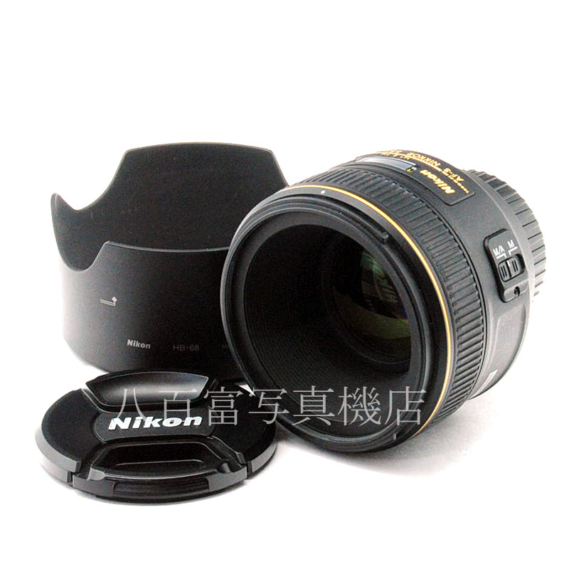 Nikon ニコン AF-S NIKKOR 58mm f/1.4 G 美品 メーカー保証2026年1月