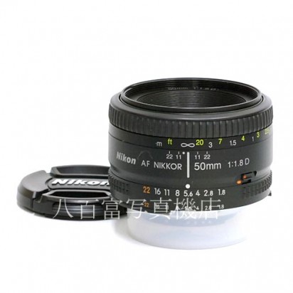 【中古】 ニコン AF Nikkor 50mm F1.8D Nikon / ニッコール 中古レンズ 36129