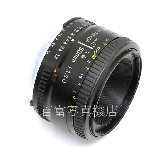 【中古】 ニコン AF Nikkor 50mm F1.8D Nikon / ニッコール 中古レンズ 36129