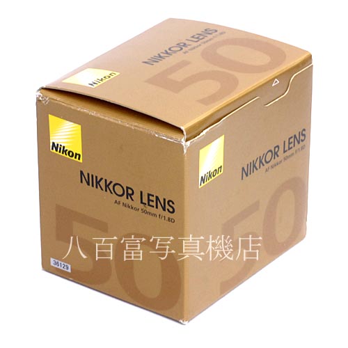 【中古】 ニコン AF Nikkor 50mm F1.8D Nikon / ニッコール 中古レンズ 36129