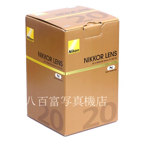 【中古】 ニコン AF-S NIKKOR 20mm F1.8G ED Nikon ニッコール 中古レンズ 36130