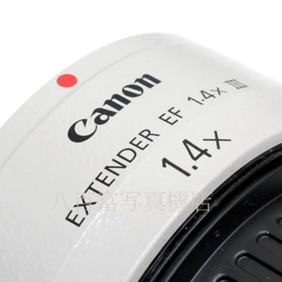 【中古】 キヤノン エクステンダー EF 1.4X III Canon EXTENDER EF 中古交換レンズ 42060