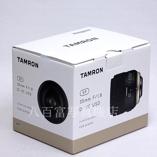 【中古】 タムロン SP 35mm F/1.8 Di VC USD F012N ニコンAF用　TAMRON 中古レンズ 36127