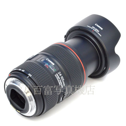 【中古】 キヤノン EF 24-105mm F4L II IS USM Canon 中古交換レンズ 46783