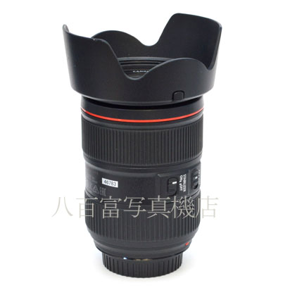 【中古】 キヤノン EF 24-105mm F4L II IS USM Canon 中古交換レンズ 46783