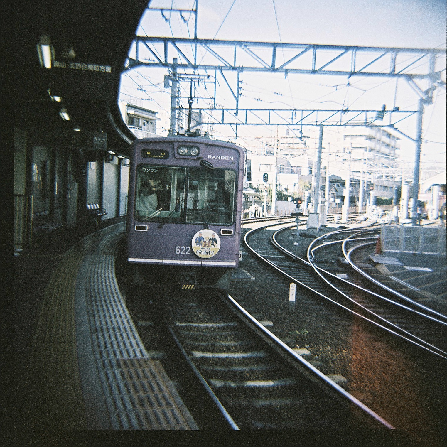 ロモグラフィー LOMOCHROME METROPOLIS 35mm ISO100-400 120 Lomography