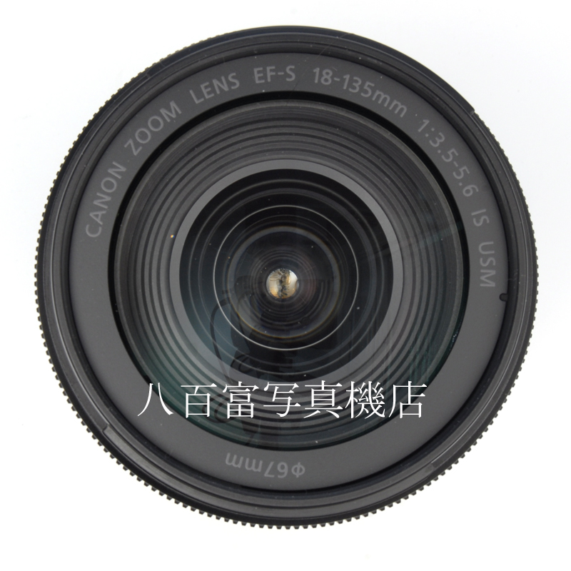 【中古】キヤノン EF-S 18-135mm F3.5-5.6 IS USM Canon 中古交換レンズ 62202