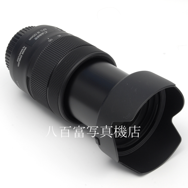 【中古】キヤノン EF-S 18-135mm F3.5-5.6 IS USM Canon 中古交換レンズ 62202