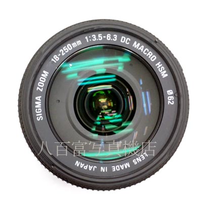 【中古】  シグマ 18-250mm F3.5-6.3 DC OS HSM ペンタックスAF用 SIGMA 中古交換レンズ 41923