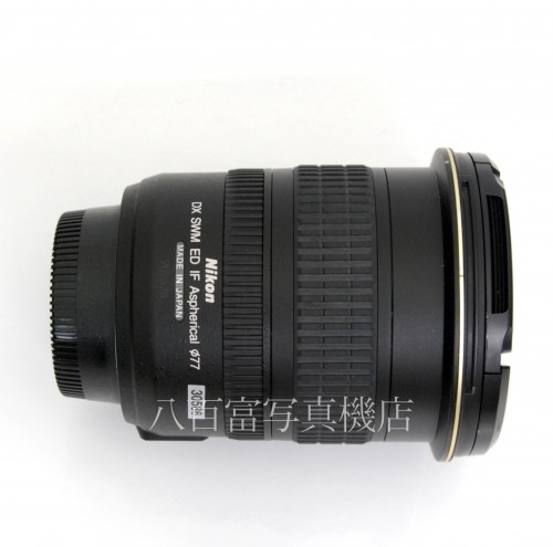 【中古】 ニコン AF-S DX Nikkor ED 12-24mm F4G Nikon  ニッコール 中古レンズ 30586