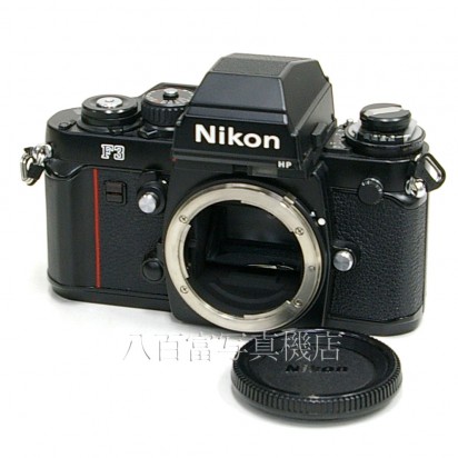 【中古】 ニコン F3 HP ボディ Nikon 中古カメラ K1285