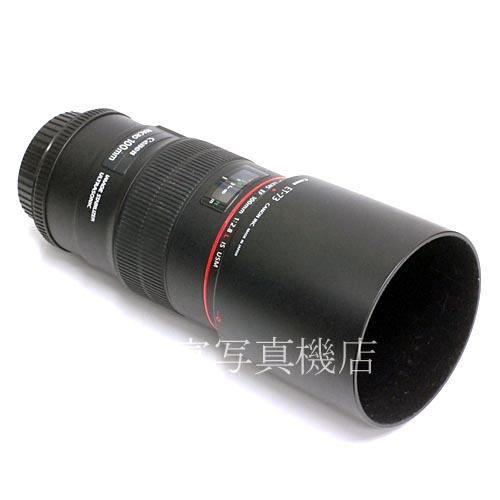 【中古】 キヤノン EF 100mm F2.8L MACRO IS USM Canon マクロ 中古レンズ 36228