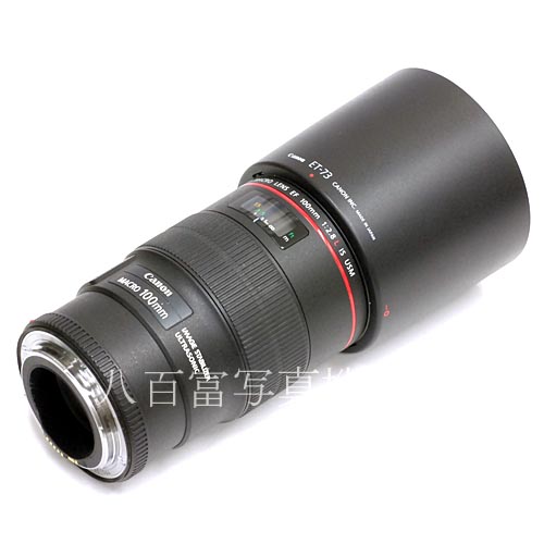 【中古】 キヤノン EF 100mm F2.8L MACRO IS USM Canon マクロ 中古レンズ 36228