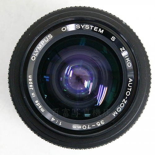【中古】  オリンパス S Zuiko 35-70mm F3.5-4.5 OM OLYMPUS 中古レンズ 20088