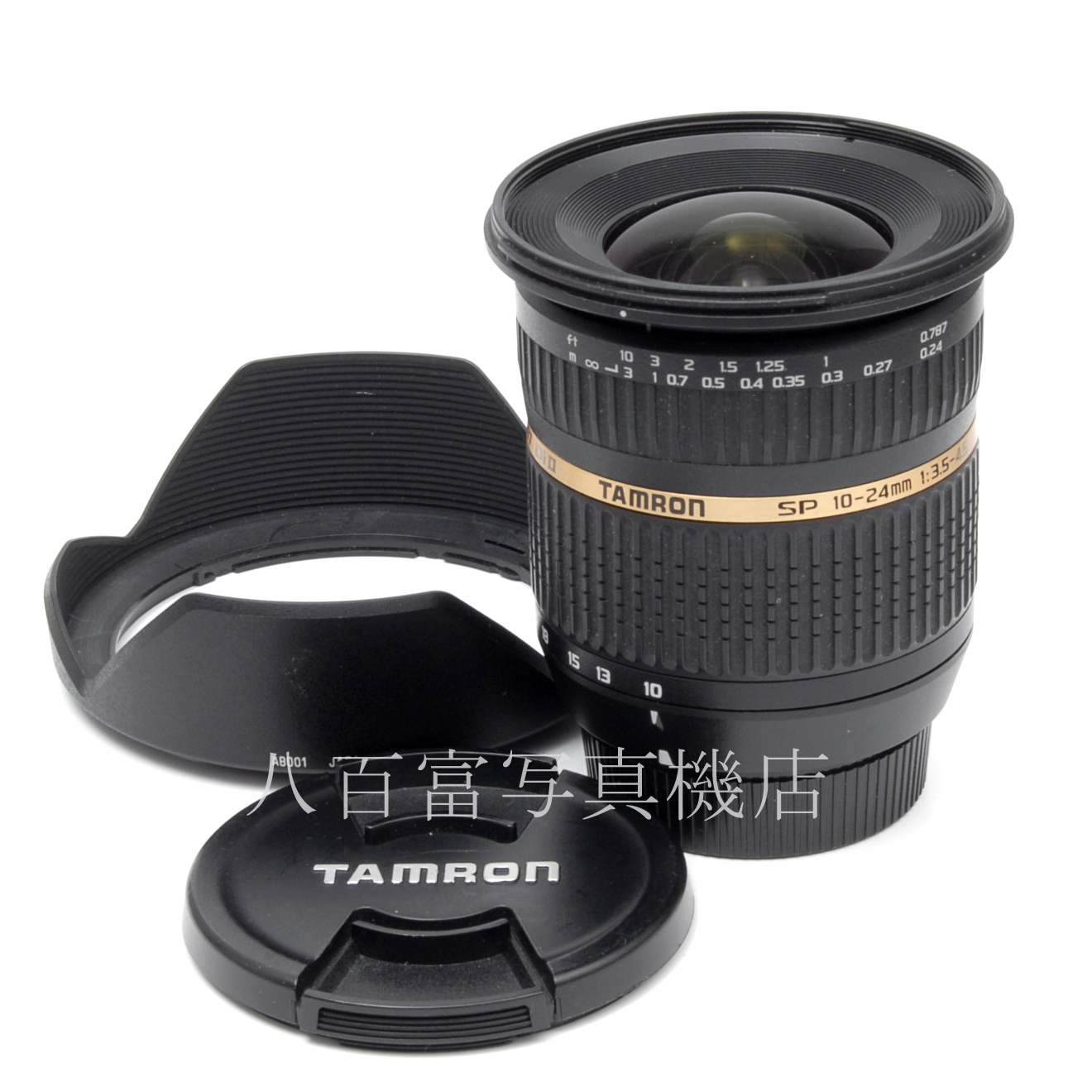 【中古】 タムロン SP AF 10-24mm F3.5-4.5 DiII ニコンAFｓ用 B001 TAMRON 中古交換レンズ 65923