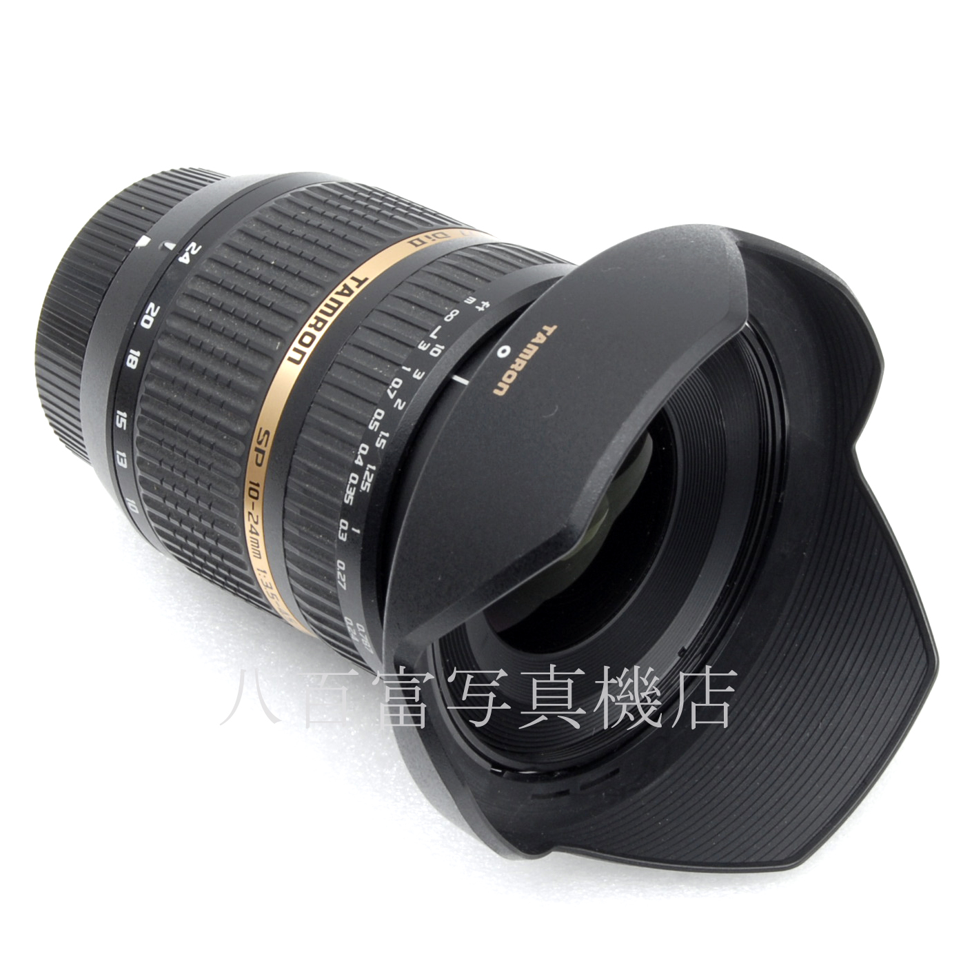 【中古】 タムロン SP AF 10-24mm F3.5-4.5 DiII ニコンAFｓ用 B001 TAMRON 中古交換レンズ 65923