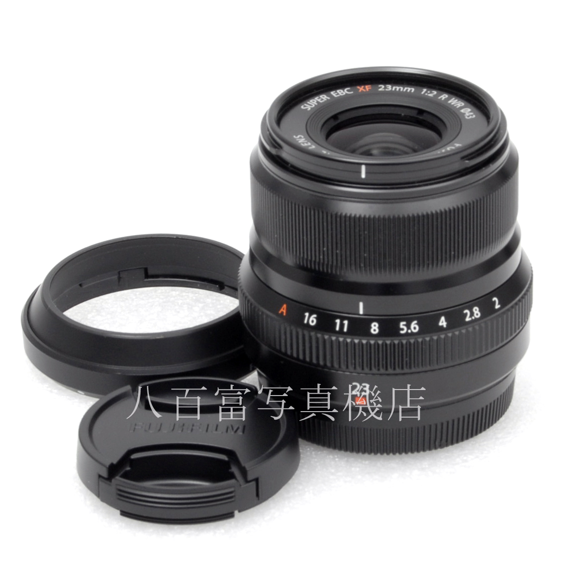 【中古】 フジフイルム フジノン XF 23mm F2 R WR ブラック　FUJIFILM FUJINON 中古交換レンズ 65875