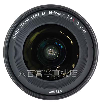 【中古】 キヤノン EF 16-35mm F4 L IS USM Canon 中古交換レンズ 42001