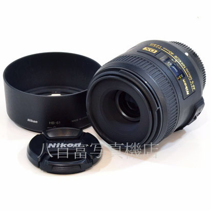 【中古】 ニコン AF-S DX Micro NIKKOR 40mm F2.8G Nikon マイクロニッコール 中古交換レンズ 42012