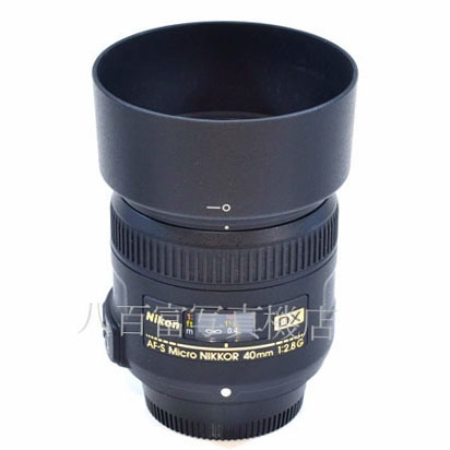 【中古】 ニコン AF-S DX Micro NIKKOR 40mm F2.8G Nikon マイクロニッコール 中古交換レンズ 42012