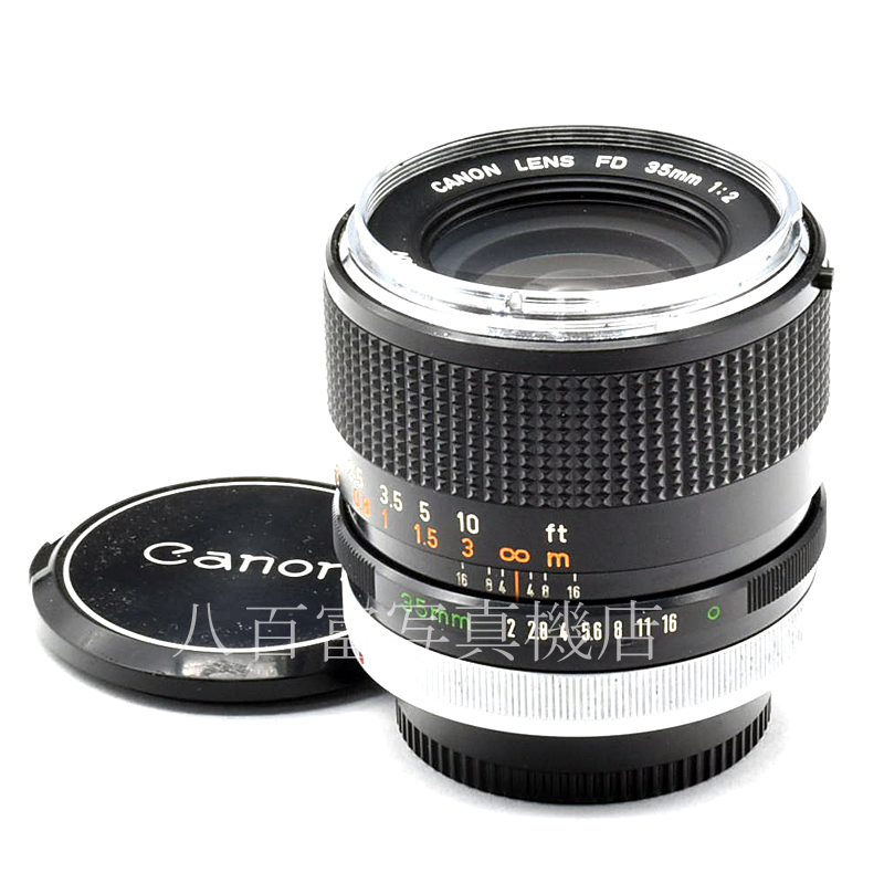 中古】 キヤノン FD 35mm F2 Canon 中古交換レンズ 54651｜カメラの