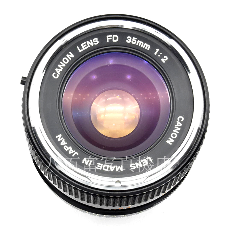 【中古】Canon FD 35mm f/2 レンズ Amazon.co.jp: Canon MFレンズ New FD 35mm F2 : 家電＆カメラ
