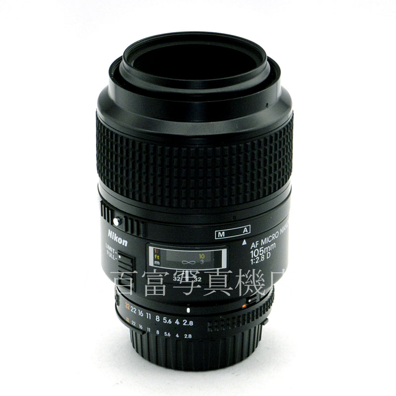 【中古】 ニコン AF Micro Nikkor 105mm F2.8D Nikon / マイクロニッコール 中古交換レンズ  58700