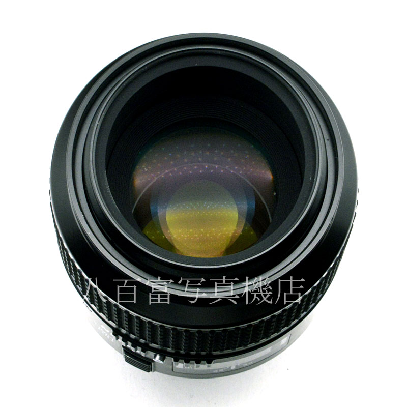 【中古】 ニコン AF Micro Nikkor 105mm F2.8D Nikon / マイクロニッコール 中古交換レンズ  58700