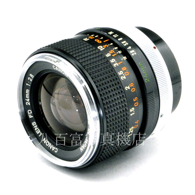 【中古】 キヤノン FD 24mm F2.8 (銀枠) Canon 中古交換レンズ 58699